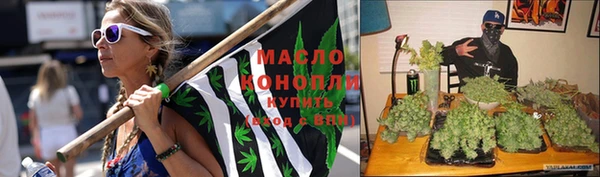 прущая мука Абаза