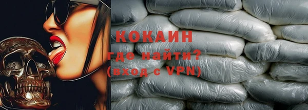 крисы Абинск
