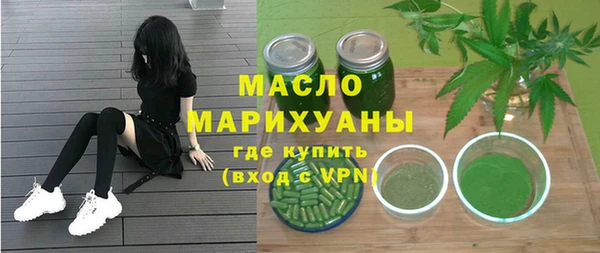 крисы Абинск