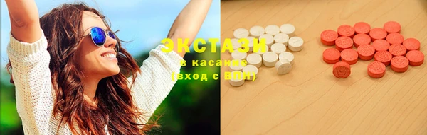 каннабис Нязепетровск