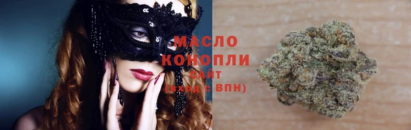 кокаин перу Абдулино