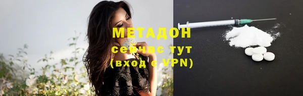 прущая мука Абаза