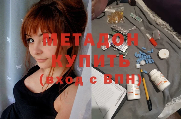 крисы Абинск