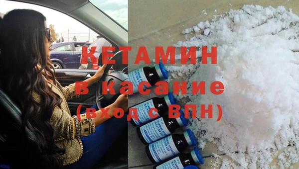 крисы Абинск