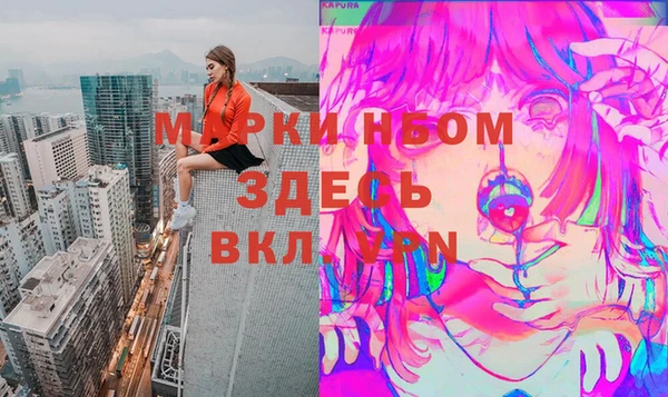 крисы Абинск