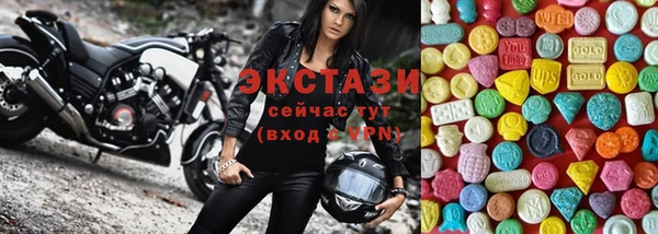 крисы Абинск