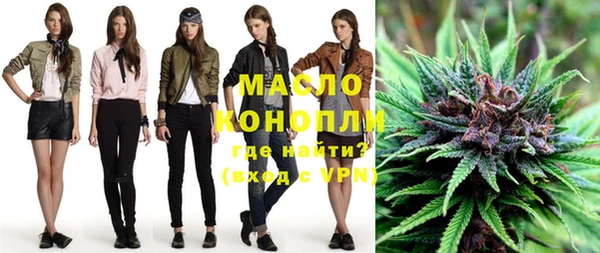кокаин перу Абдулино