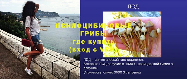 крисы Абинск