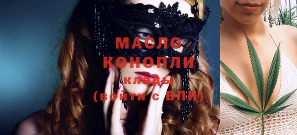 кокаин перу Абдулино
