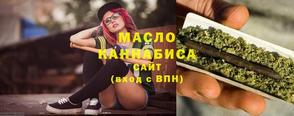 кокаин перу Абдулино