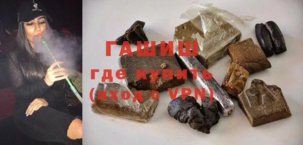 крисы Абинск