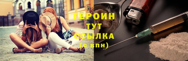 spice Няндома