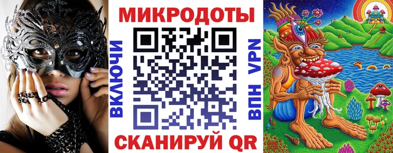 Галлюциногенные грибы Magic Shrooms  кракен ONION  Кисловодск  наркотики 